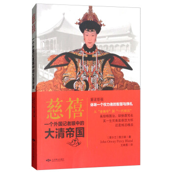 黄逸梵:一生飘逸.一世梵唱