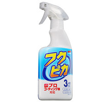 SOFT99 免洗型汽车镀膜剂手喷液体车漆上光封釉日本原装进口 400ml