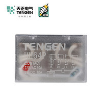 天正电气（TENGEN）HH6 P 小型 4C/O 带灯 10A 220VAC 电磁继电器 中间继电器
