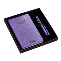 欧领online钢笔德国原装进口时尚办公钢笔/墨水笔 SWITCH-Plus紫罗兰礼盒套装