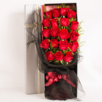 钟爱 19朵红玫瑰礼盒520玫瑰花礼盒北京同城鲜花速递