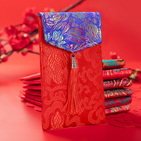 唐绣（TONSILK）创意万元布艺红包袋结婚庆用品利是封个性新年压岁红包封C008-6火焰蓝