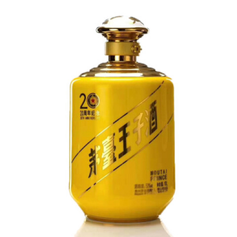 moutai 茅台 王子酒 53度 酱香型白酒 20周年纪念酒 10l