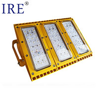 弗朗（IRE）BRE868-JD 防爆灯 LED 150W