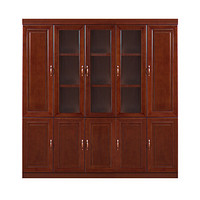 驰界（chijie）办公室柜子文件柜木质带锁油漆贴木皮储物柜书柜带玻璃门
