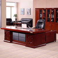 欧宝美 大班台油漆老板桌椅经理桌主管桌实木皮2.8米右侧柜