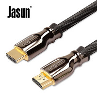 捷顺（JASUN）HDMI线2.0版 3米 数字高清线 18Gbps 60HZ 镀金接头 PS4机顶盒笔记本接电视显示器线JS-X202