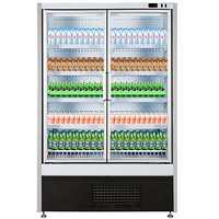 星星（XINGX） 1.2米 超市立玻柜 水果蔬菜保鲜柜 鲜奶饮料冷藏柜 商用立式玻璃门展示柜 IVC-2/75WG