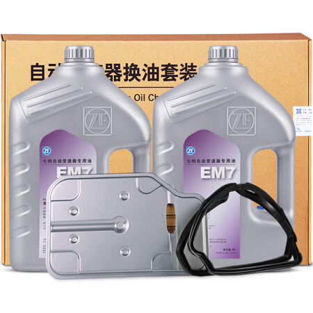 采埃孚（ZF）722.9 奔驰新7速自动变速箱油保养套装 EM7 11年后奔驰C级/E级/S级/ML/GL/G级 8L