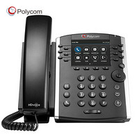 宝利通(POLYCOM) 会议电话机座机 VVX411 音视频会议系统终端全向麦克风八爪鱼会议IP电话