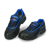 恒拓防护（Heng Tuo SAFETY SHOES SAFETY SHOES）LN-BK101 劳保鞋 透气型防砸绝缘鞋、牛皮劳保安全鞋 42码