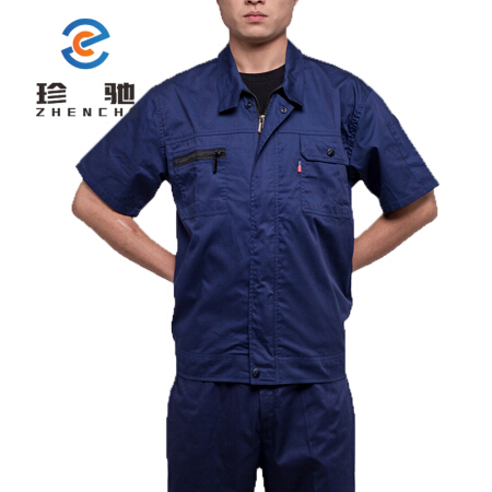 珍驰(ZHENCHI)新款电工工装 夏季全棉短袖男劳保工作服套装  焊工服 藏蓝 170  可定制