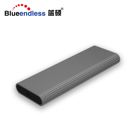 蓝硕 BLUEENDLESS 280TA M.2(PCI-E)移动硬盘盒Type-C转USB3.1 SSD固态硬盘外置盒NVME 金属铁灰
