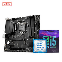 JDIY 主板&CPU套装 intel i5 9600KF+微星 （MSI） Z390M S01