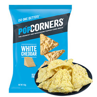 美国进口休闲食品 PopCorners哔啵脆噗噗脆切达干酪味玉米片 非油炸薯片膨化零食小吃142g