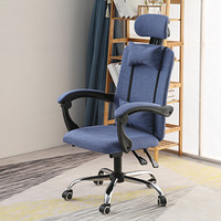佐盛电脑椅午休椅休闲椅办公椅老板椅经理椅职员椅人体工学椅转椅 布艺蓝色