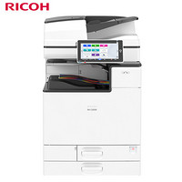理光（Ricoh）IMC6000 A3/A4彩色商用数码复合机 主机+双面同步输稿器（免费上门安装+免费上门售后）