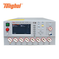 同惠（tonghui）TH9320S8A 同惠 电气安规交直流耐压绝缘测试仪 （8通道）单通道接触检查