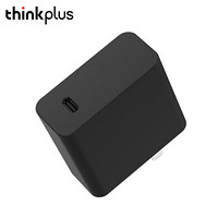 Lenovo 联想 thinkplus USB-C 充电器 45W
