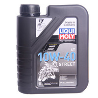 力魔（LIQUI MOLY）4冲程 摩托车机油 10W-40全合成机油 Ma2/SL级 1L