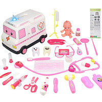 爸爸妈妈（babamama）医生玩具救护车套装 女孩过家家工具 儿童教具 带声音光电医药箱31件 粉色 3306-1