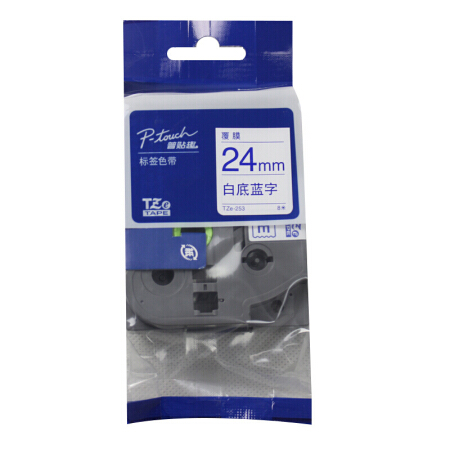 brother TZe-253 24mm白底蓝字标签色带