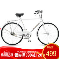 凤凰 Phoenix 自行车26寸轻便普通成人男女老式复古通勤单车男款QE65 白色