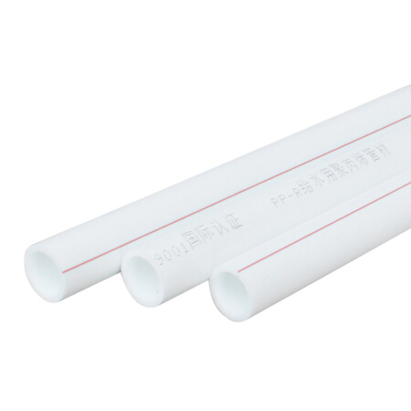 红枫HF PPR热水管4米2.0MPa(白) 50mm*6.9mm