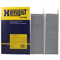 汉格斯特(Hengst)活性炭空调滤清器*滤芯格E2977LC-2(标致3008/DS 4S/进口DS3/DS4/DS5/风神AX7)