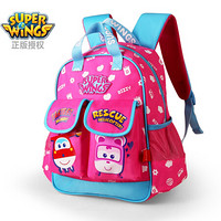 超级飞侠幼儿园背包 旅游出行休闲小包 男女童透气舒适儿童背包 粉色小爱款BS0073