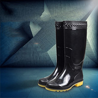 锐兴（REXIN） PVC橡塑雨靴 防油 防酸 防碱 防机械油 三防雨靴 44码