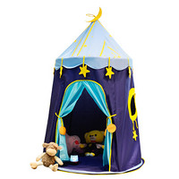 马博士（DOCTOR MA）儿童帐篷游戏屋宝宝室内城堡家用帐篷男孩女孩过家家蒙古包玩具屋 蓝色