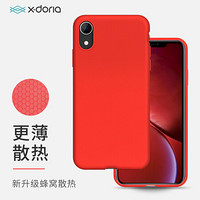 X-doria 苹果XR手机壳 iPhoneXr超薄液态硅胶保护壳 纯色全包防摔软边保护套 魅力红