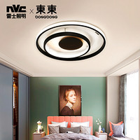東東 LED吸顶灯北欧简约创意卧室灯后现代个性线条灯具灯饰 魔方44瓦