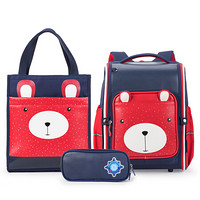 卡拉羊小学生书包1-3年级男女孩儿童减负背包笔袋补习袋组合礼品套装CX9635藏青