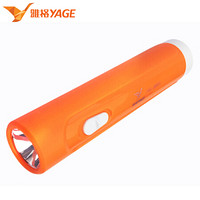 雅格 (YAGE) YG-3851 LED可充电手电筒 便携锂电儿童学生 家用照明户外应急手电小夜灯1.5W 橙红（单位：把）