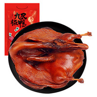 杨大爷 九尺板鸭1000g  四川彭州特产  五香鸭肉整只   五香味