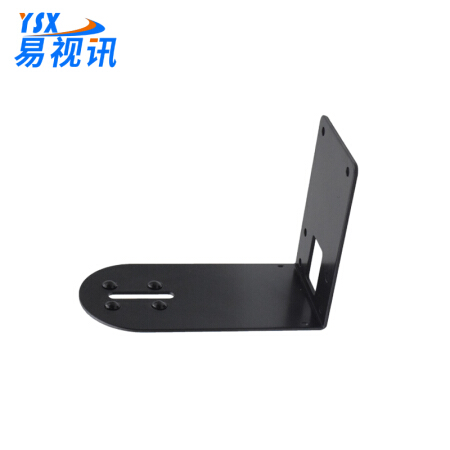 易视讯 YSX 视频会议-会议摄像头 摄像机壁装支架