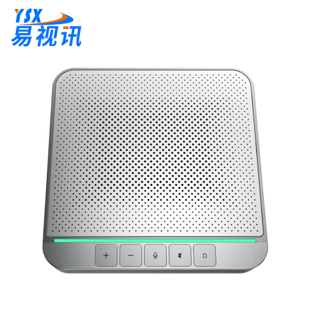 YSX 易视讯 视频会议全向麦克风(适用10-30㎡视频会议室拾音6米)YSX-NT601