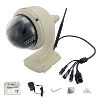 易视眼（EasyN）1BF 光学变焦网络摄像机 960P户外防水wifi高清摄像头 手机远程监控球机