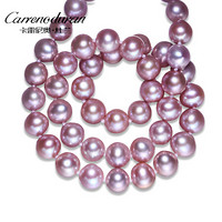 卡雷尼奥.杜兰（Carrenoduran）紫色近圆淡水珍珠项链女送妈妈礼物强光微暇8-9mm45cm XL08007