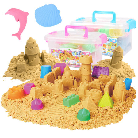 智高太空彩沙儿童手工DIY玩具沙子火星动力彩色沙粘土 溜溜沙带收纳箱粉色2斤装