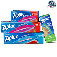密保诺 Ziploc 美国进口 密实袋 大中小号+冰箱冷冻专用大号组合装食品密封袋非保鲜膜 零食果蔬保鲜袋收纳袋