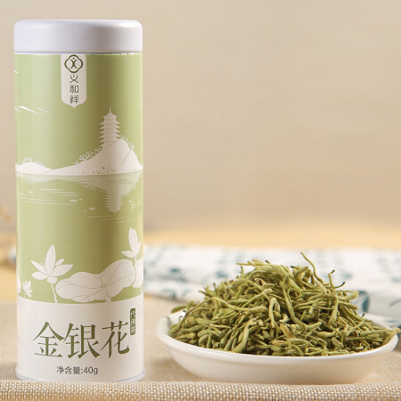 义和祥 茶叶 金银花茶 花草茶 罐装 40g