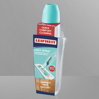 Leifheit 利菲EasySpray进口木地板清洁液 除味保养去污清洁剂625ml 56691