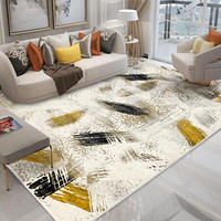戈尔登 新中式客厅地毯现代简约北欧轻奢卧室书房茶几毯 雅斯YS-026 200*290