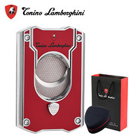 Tonino Lamborghini/德尼露·兰博基尼 雪茄剪 雪茄刀 生日礼物 商务礼品 TNF002001红色