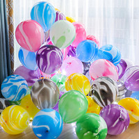 晟旎尚品 气球 50只儿童成人生日求婚结婚气球装饰婚房布置 玛瑙色气球混装