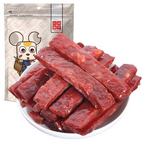 一品巷子 猪肉脯 休闲零食 肉干肉脯 猪肉条（原味）100g/袋