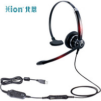 北恩（HION）NH70QD 呼叫中心专用降噪电话机耳机 USB插孔